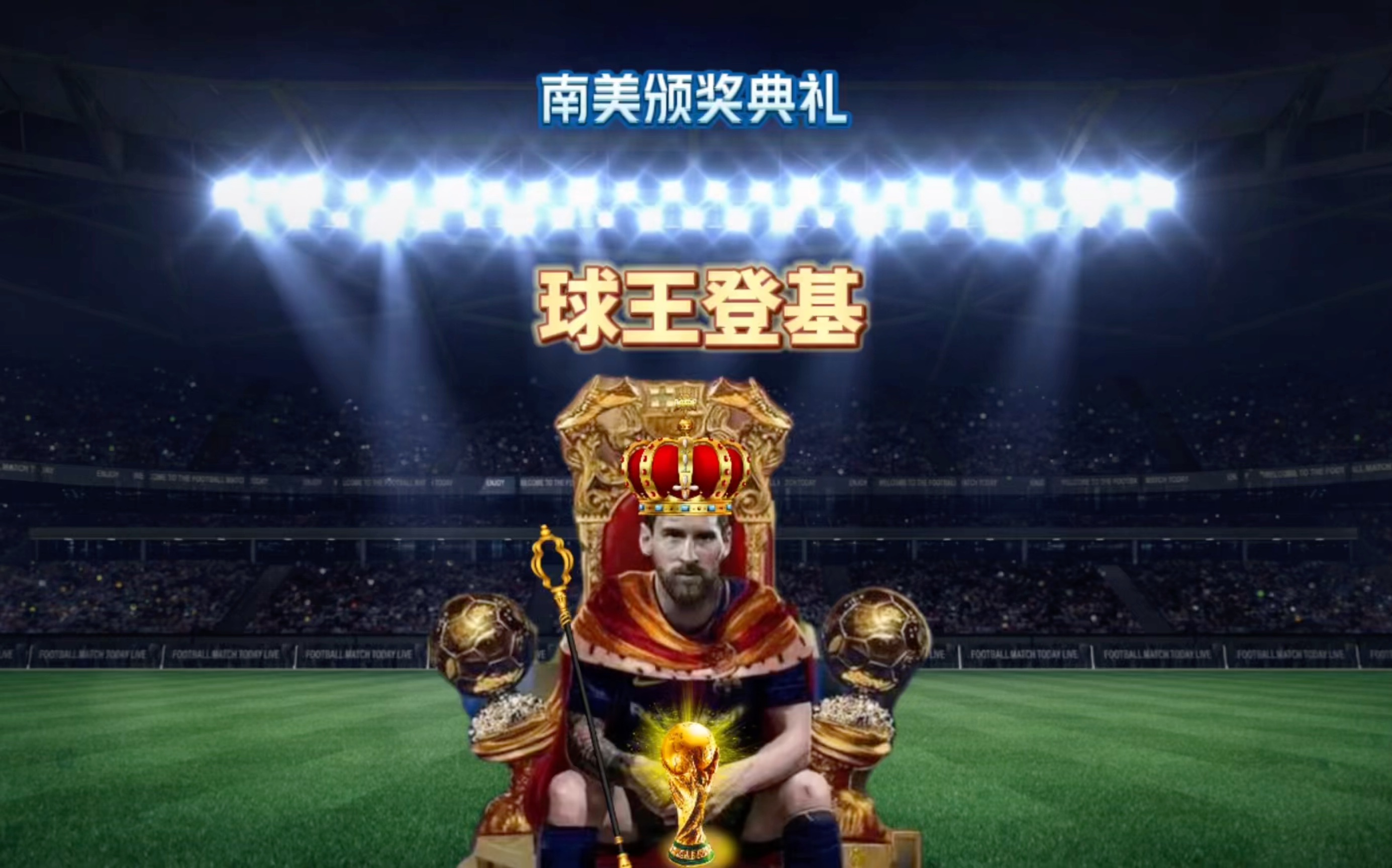 基奇的