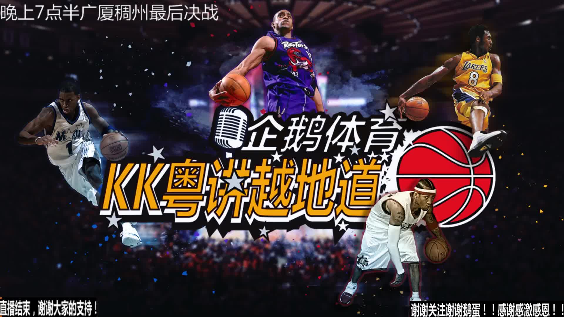种精神象