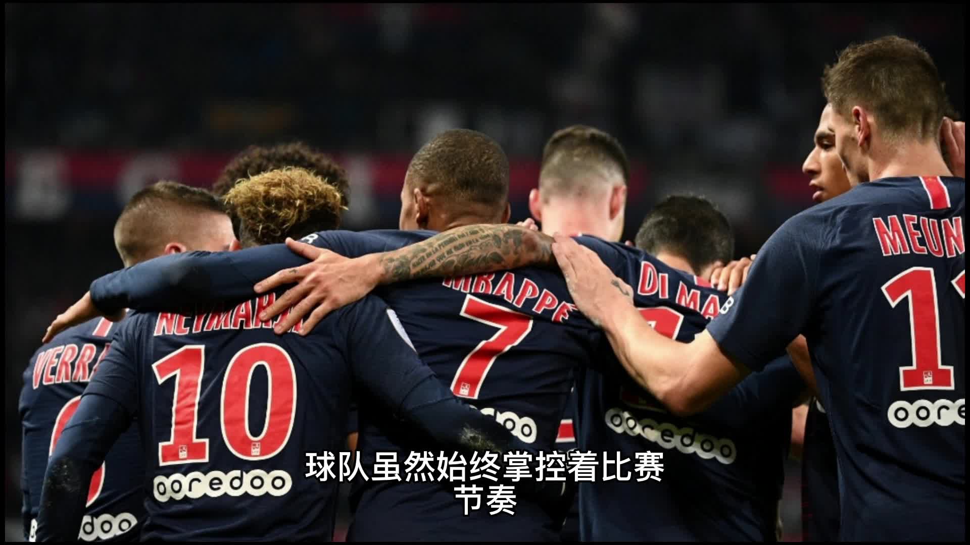 署造