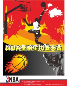 可能会在阵