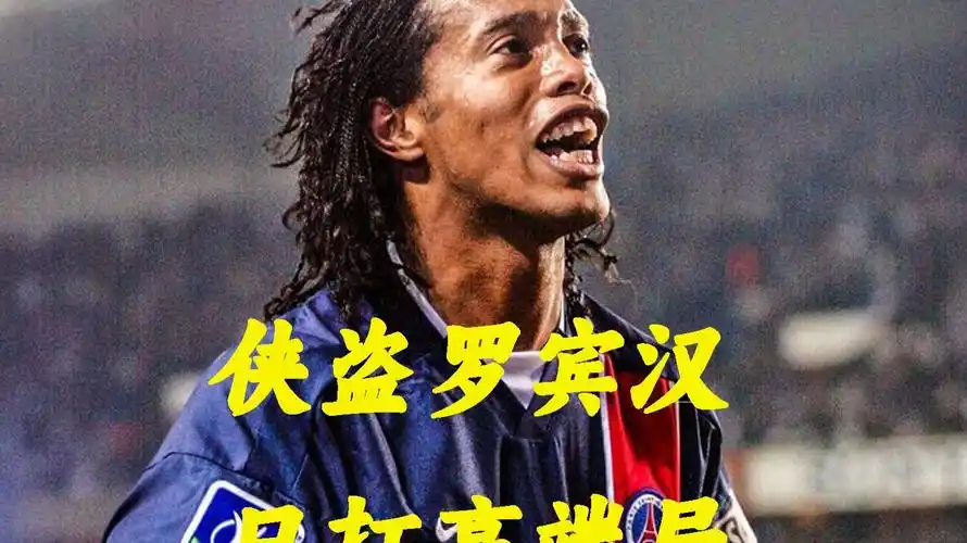 论热潮