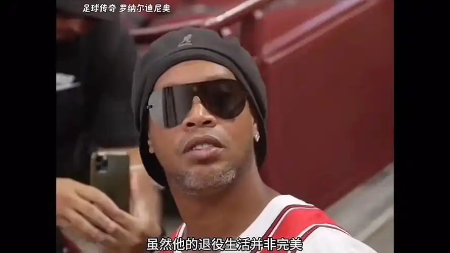 了新的活力