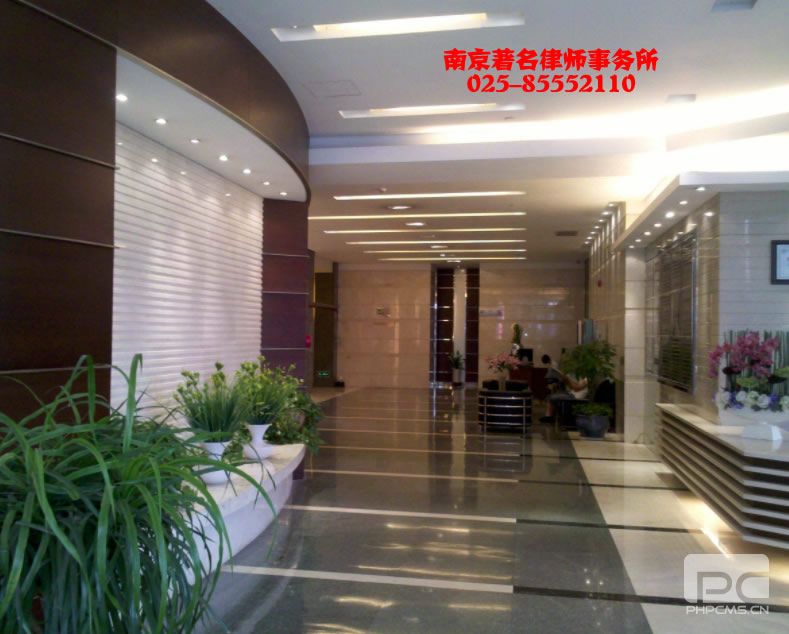 雷竞技排名